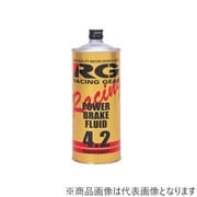 パワーブレーキフルード DOT4.2/1L缶 RGP-4210