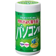 ウェットティッシュ OAクリーナー パソコンクリーナー 50枚入り ボトルタイプ 電解アルカリイオン水使用 CD-WT1K2
