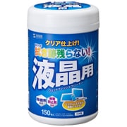 ウェットティッシュ OAクリーナー 液晶画面用 150枚入り ボトルタイプ 超極細繊維不織布使用 帯電防止効果 CD-WT4KL2