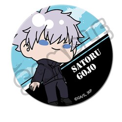 ヨドバシ.com - シンクイノベーション SYNC-JUJU26KB375-M-TH