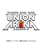 UNION ARENA ブースターパック キングダム 【UA48BT】 1BOX（16パック入） [トレーディングカード]