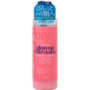 ADBeLLus glowupPDRNローション 500ml
