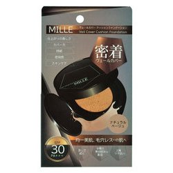 MILLE ミーレ ヴェールカバークッションファンデーション ナチュラルベージュ