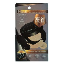 MILLE ミーレ ヴェールカバークッションファンデーション ライトベージュ