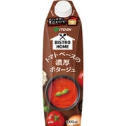 ビストロホーム トマトベース濃厚ポタージュ 1000ml キャップ付き