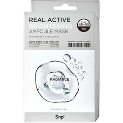 SNP リアルアクティブ ブライトニング アンプル マスク 5枚 [フェイスマスク]
