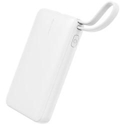 リン酸鉄リチウムイオン電池使用 ケーブル一体型 モバイルバッテリー 5000mAh ホワイト HD-MB5000CRSLSWH