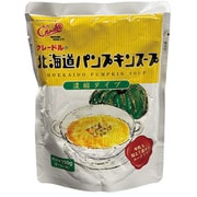 クレードルの北海道パンプキンスープ 濃縮タイプ 250g