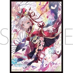 Shadowverse レゾナンスハート・ツヴァイ　ムービック　スリーブ ヨドバシ.com - ムービック movic ムービック きゃらスリーブ