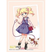 ブシロード スリーブコレクション ハイグレード Vol.4939 きんいろモザイク アリス・カータレット [トレーディングカード用品]