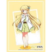 ブシロード スリーブコレクション ハイグレード Vol.4942 きんいろモザイク 九条カレン [トレーディングカード用品]