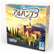 アルハンブラ [ボードゲーム]