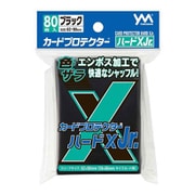 カードプロテクターハードX Jr. ブラック [トレーディングカード用品]