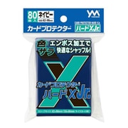 カードプロテクターハードX Jr. ネイビー [トレーディングカード用品]