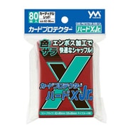 カードプロテクターハードX Jr. カーディナルレッド [トレーディングカード用品]