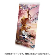FF-TCG ファイナルファンタジー・トレーディングカードゲーム ブースターパック Opus XXVII 発見の旅路 日本語版（1パック：12枚入） [トレーディングカード]