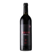 TOA200 空 深紅の雫 赤 750ml 北杜の雫、カベルネ・ソービニヨン
