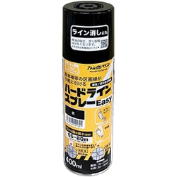 アトムハウスペイント ハードラインスプレーEASY 400ML 黒