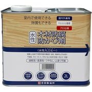吉田製油所 木材防腐剤 水性九三七一 2L