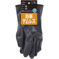 作業手袋 防寒 テムレス Lサイズ ブラック 軽量 防水 透湿 低温下でも柔軟 高いすべり止め効果 282