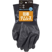 作業手袋 防寒 テムレス LLサイズ ブラック 軽量 防水 透湿 低温下でも柔軟 高いすべり止め効果 282