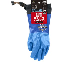 作業手袋 防寒 テムレス 雨粒や冷気が入りにくいカフ付き Mサイズ ブルー 軽量 防水 透湿 低温下でも柔軟 高いすべり止め効果 284