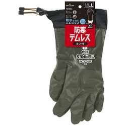 作業手袋 防寒 テムレス 雨粒や冷気が入りにくいカフ付き LLサイズ オリーブグリーン 軽量 防水 透湿 低温下でも柔軟 高いすべり止め効果 284