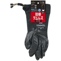 作業手袋 防寒 テムレス 雨粒や冷気が入りにくいカフ付き Lサイズ ブラック 軽量 防水 透湿 低温下でも柔軟 高いすべり止め効果 284