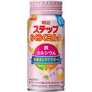 明治ステップ らくらくミルク 200ml