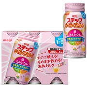 明治ステップ らくらくミルク 200ml×6本