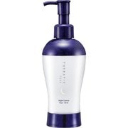 セラティス テラ ナイトコントロール ヘアミルク 180g