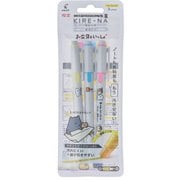 限定 蛍光ペン キレーナ KIRE-NA お文具といっしょ 3色セット ソキュウ SKIWOB253C-KI
