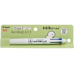 お文具といっしょ　アクロボール　ボールペン　全6種　6本セット ラスト1点 お文具といっしょ PILOT アクロボール ボールペン 6本