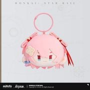 崩壊：スターレイル ぬいぐるみキーホルダー ちびキャラクターシリーズ 三月なのか