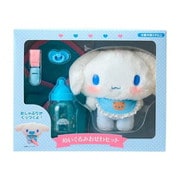 サンリオキャラクターズ ぬいぐるみおせわセット ベビー シナモロール
