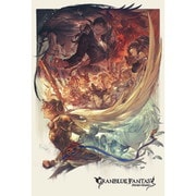 1000-118 グランブルーファンタジー 5周年キービジュアル [ジグソーパズル 1000ピース]