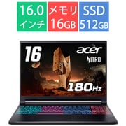 ゲーミングノートパソコン/Nitro V 16S AI/16型/Ryzen 7 260/GeForce RTX 5060 Laptop GPU/メモリ 16GB/SSD 512GB/Windows 11 Home/英字キーボード ANV16S-41-A76Y56/E