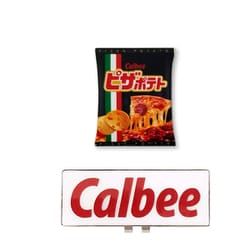 ピザポテト クリップマーカー MK0537