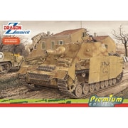 DR6596SP 1/35 WW.II ドイツ軍 Sd.Kfz.166 IV号突撃戦車 ブルムベア 初期生産型 w/ツィメリットコーティング アルミ砲身/マジックトラック/金属シュルツェン付属 豪華仕様 [組立式プラスチックモデル]