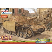 DR6500SP 1/35 WW.II ドイツ軍 Sd.Kfz.166 IV号突撃戦車 ブルムベア 中期生産型（2 in 1） w/ツィンメリットコーティング アルミ砲身/マジックトラック/金属シュルツェン付属 豪華仕様 [組立式プラスチックモデル]