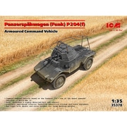ICM 35378 1/35 ドイツ P204（f） 装甲指揮車 [組立式プラスチックモデル]