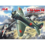 ICM 72072 1/72 ポリカルポフ I-16 タイプ18 （ノモンハン） [組立式プラスチックモデル]