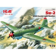 ICM 72081 1/72 スホーイ Su-2 軽爆撃機 [組立式プラスチックモデル]