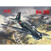 ICM 72082 1/72 スホーイ Su-2R 偵察観測機 [組立式プラスチックモデル]
