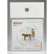 MCM-6 ミノルキューブ S 用 ミラー 2枚入 [プラモデル用品]