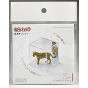 MCM-7 ミノルキューブ L 用 ミラー 2枚入 [プラモデル用品]