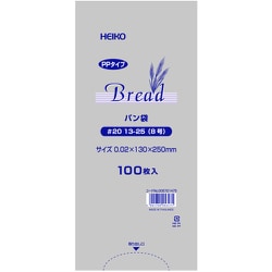 PPパン袋 ＃20 13-25（8号） 006721475