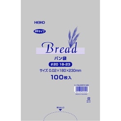 PPパン袋 ＃20 18-23 006721480