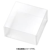 PETクリアケース 50×50×25 006854110