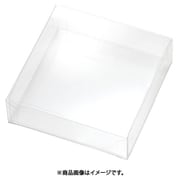 PETクリアケース 85×85×25 006854113